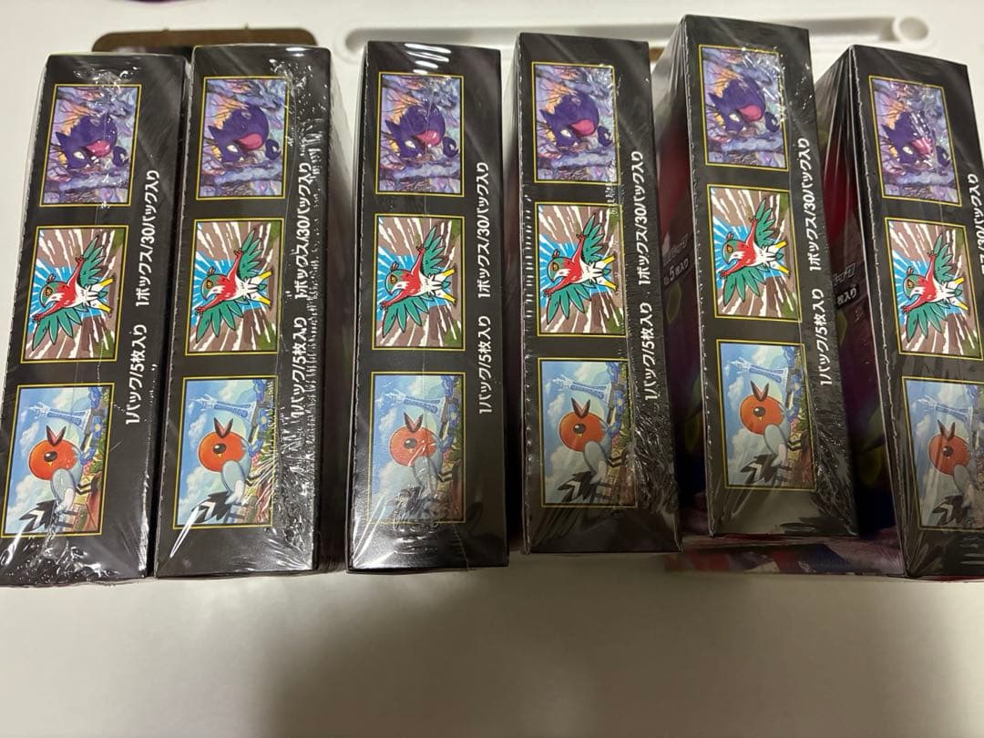 ポケモンカード ムニキスゼロ 6BOXシュリンク付き