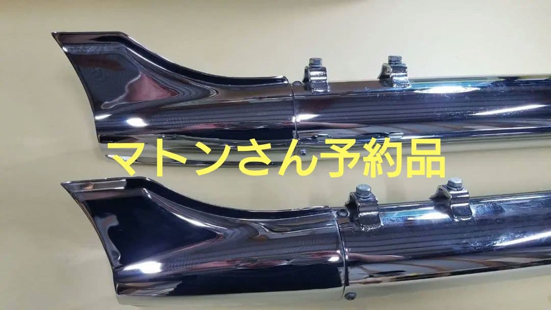 KERKER マフラー FIVE STAR MFG