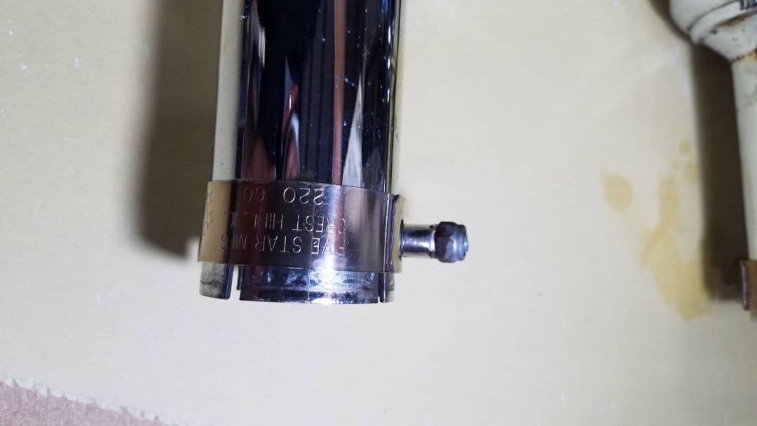 KERKER マフラー FIVE STAR MFG