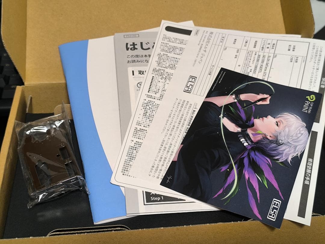 [動作確認済み] ELSA GeForce GTX 1050 Ti 4GB LP