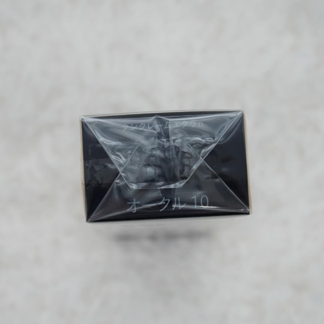 クレドポーボーテ タンクレームエクラn オークル10 25g 97109