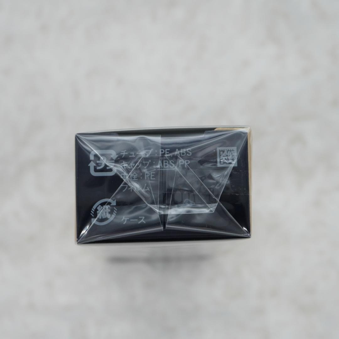 クレドポーボーテ タンクレームエクラn オークル10 25g 97109