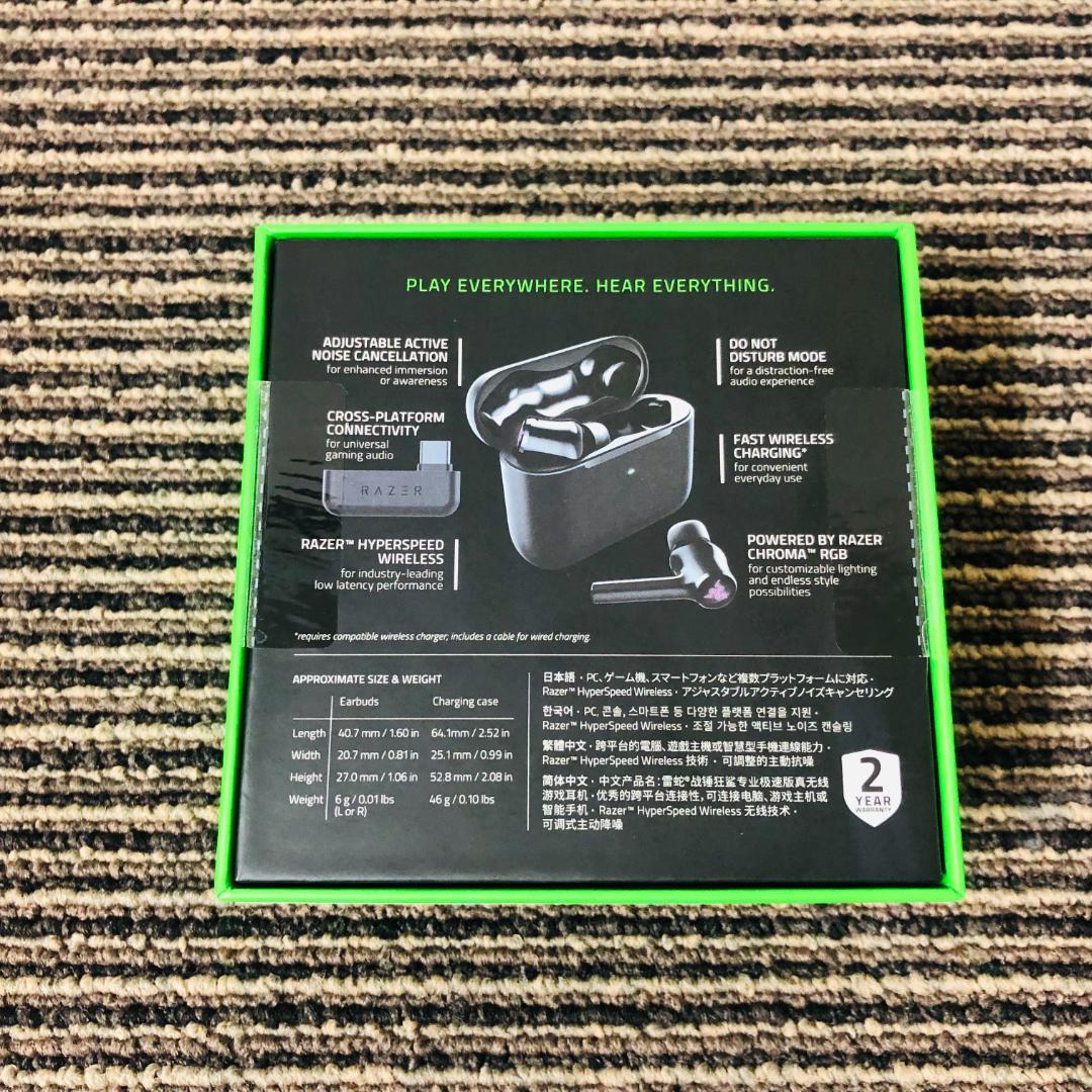 【送料無料】Razer Hammerhead Pro HyperSpeed