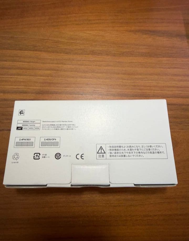 新品未使用！arrows we F-51B スマートフォン本体 ネイビー