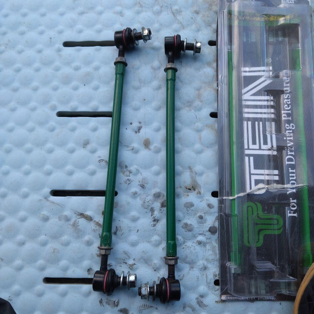 TEIN スタビライザー 30アルファード ヴェルファイア