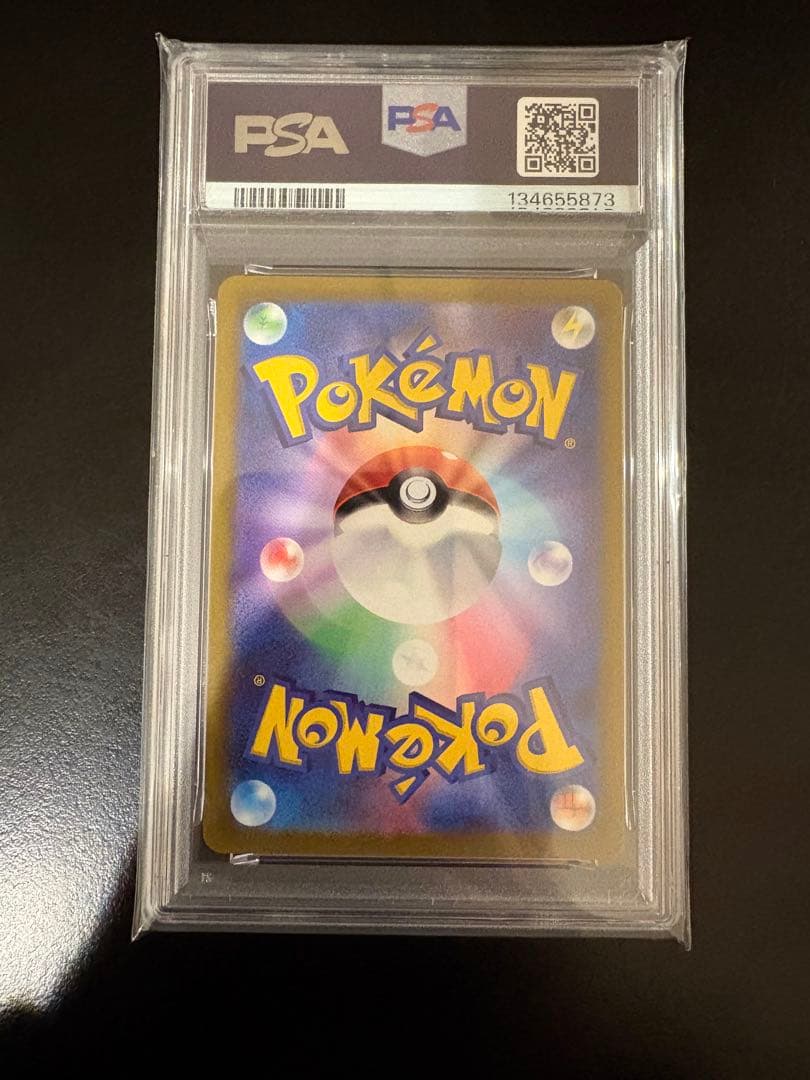 『最安値』ミュウツーV：Pokémon GO スペシャルセット PROMO