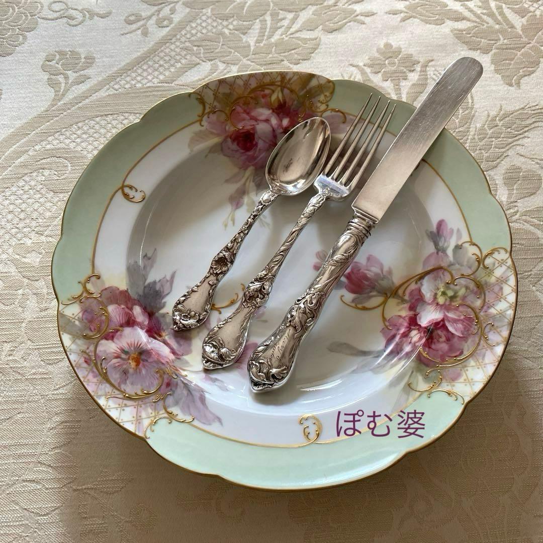 【リード＆バートン】純銀 スターリングシルバー／スプーン「Les Cinq」