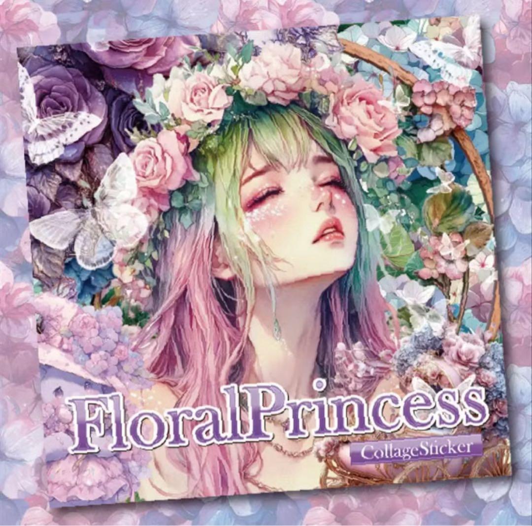 naoan様♡ありがとうございます♡