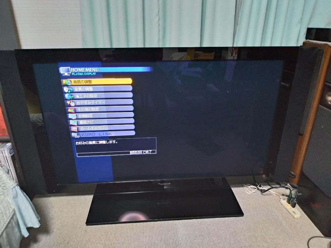 送料込み 未使用級 Pioneer KURO KRP-600P、KRP-M01