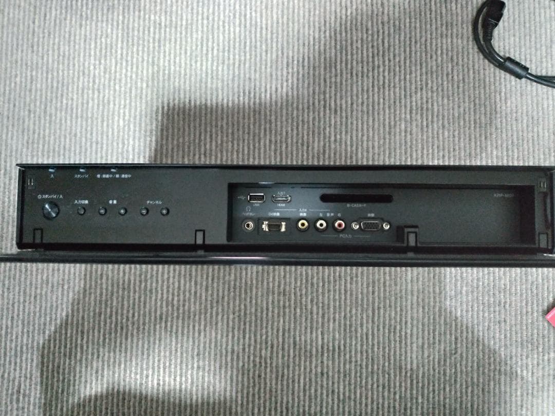 送料込み 未使用級 Pioneer KURO KRP-600P、KRP-M01