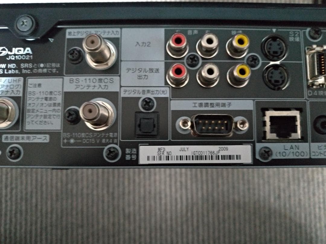 送料込み 未使用級 Pioneer KURO KRP-600P、KRP-M01