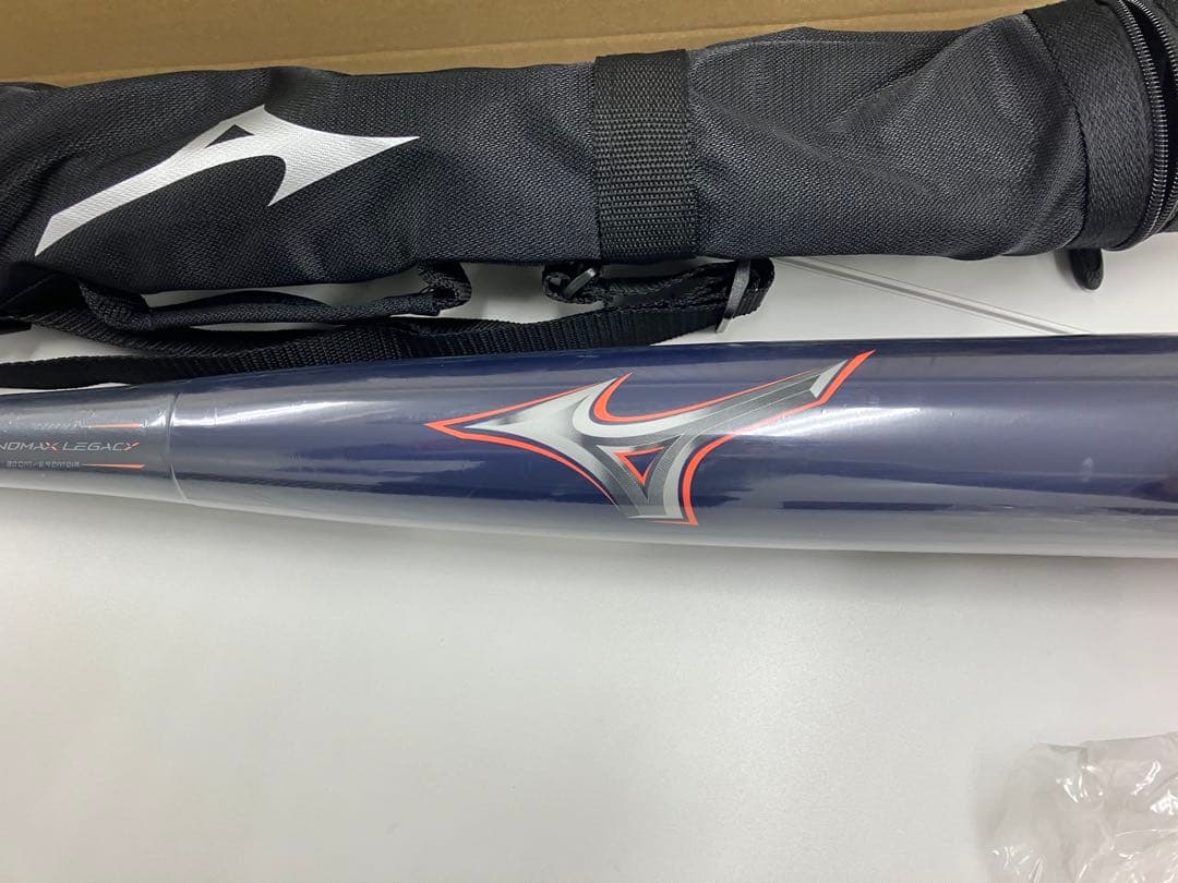 新品未使用　ビヨンドマックスレガシー　710g