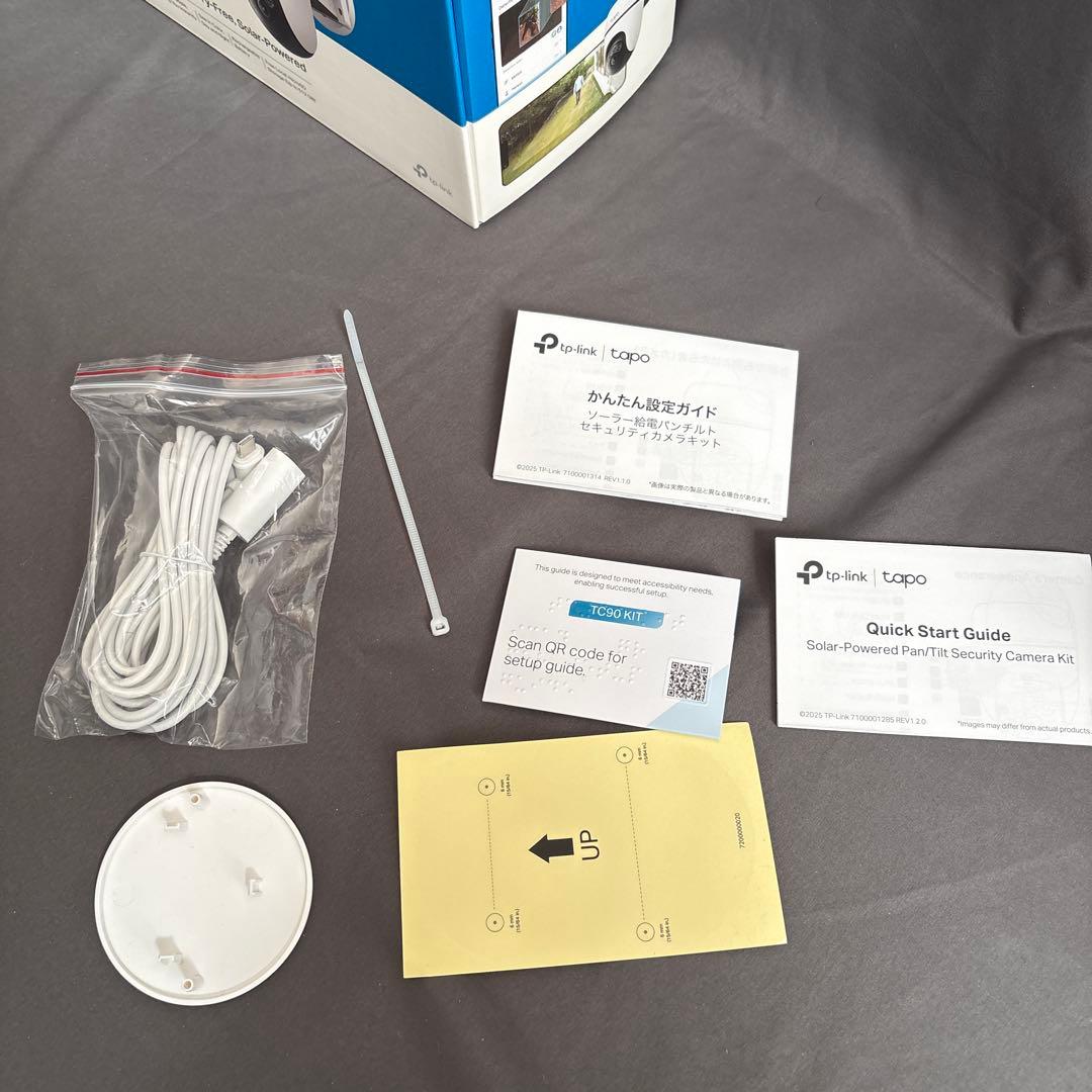 防犯カメラ Tapo TC90 KIT