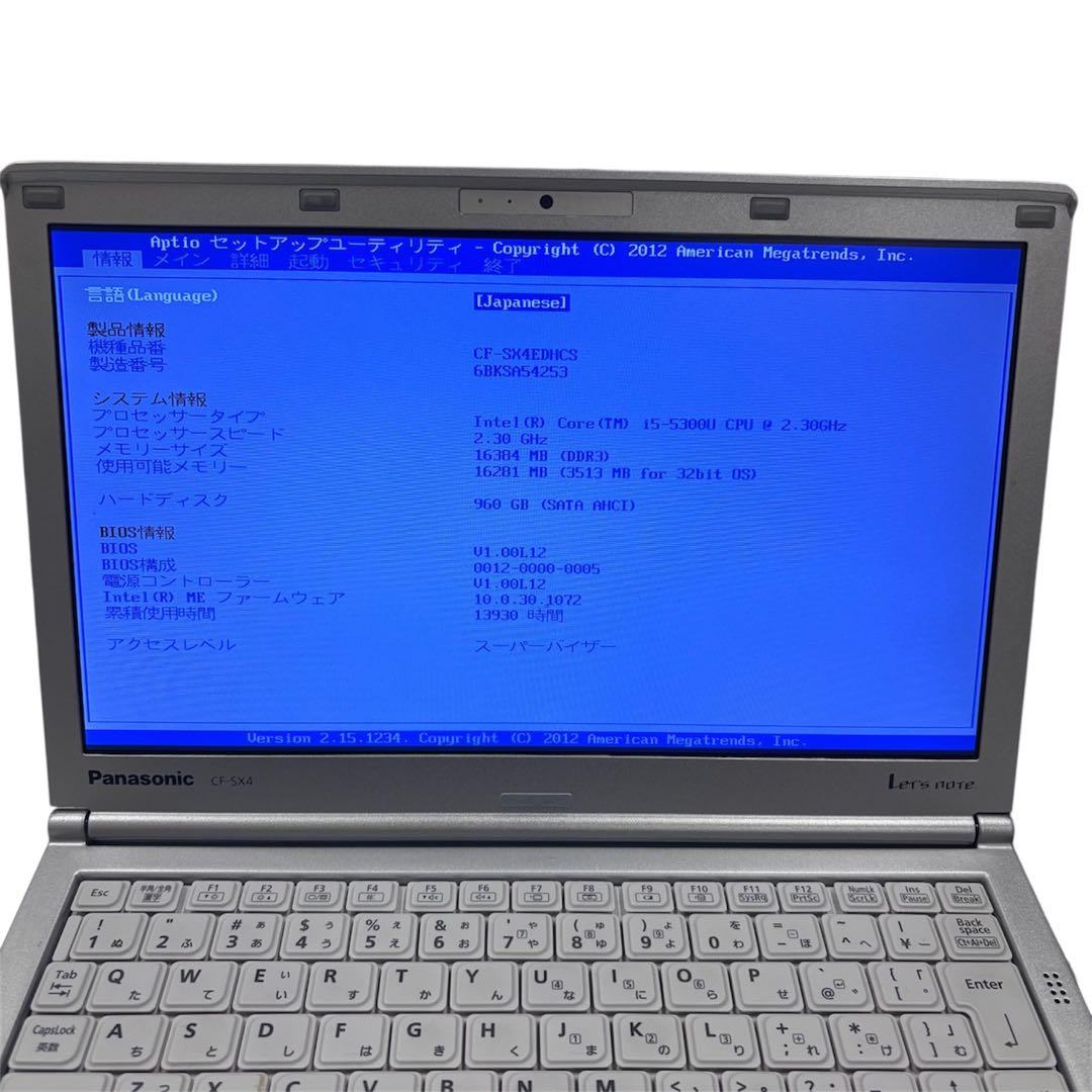 パナソニック Let’s note CF-SX4 メモリ16GB SSD約1TB