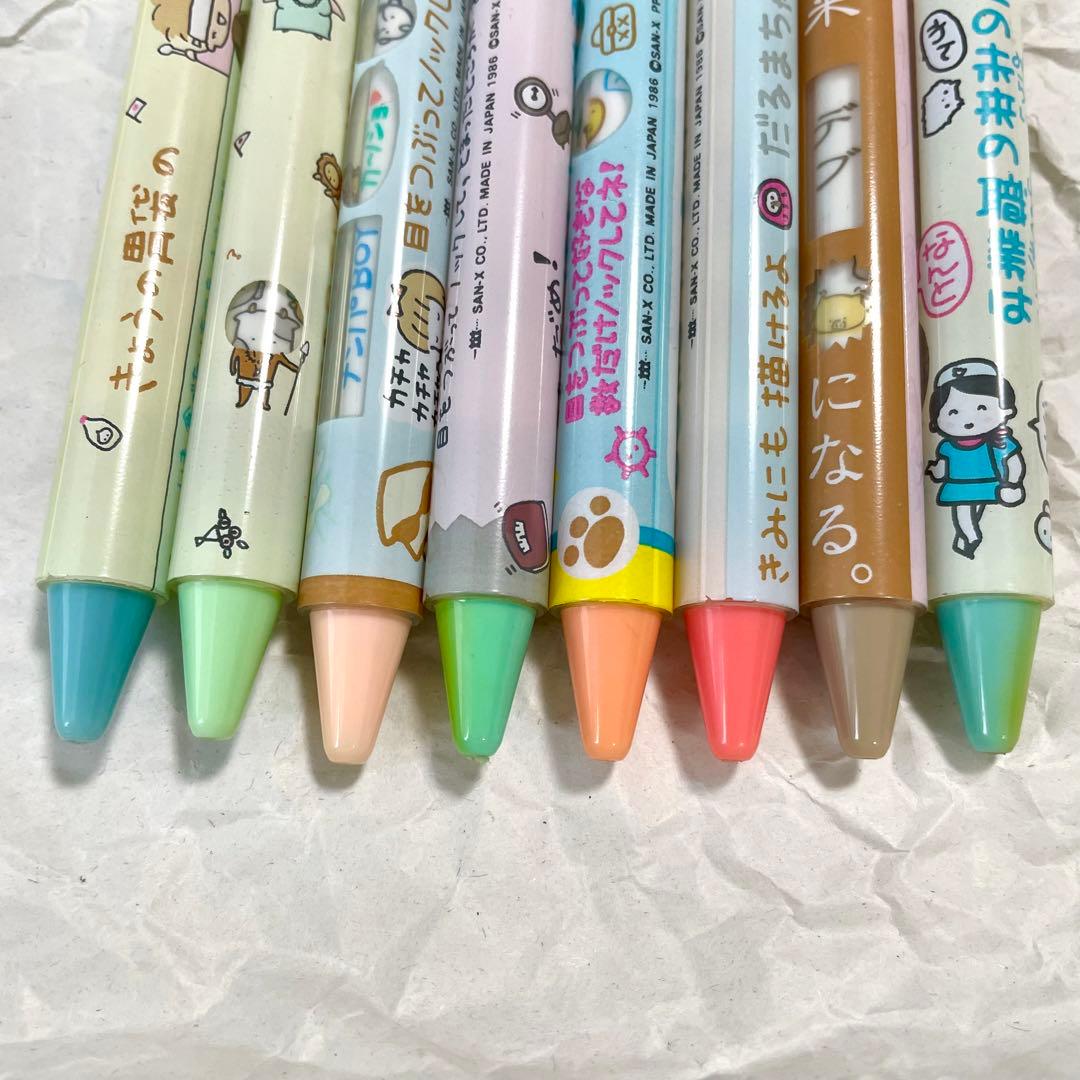 占いボールペン全8種　san-xサンエックス　昭和レトロ80年代ファンシー文房具