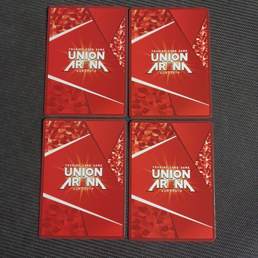 ユニオンアリーナ シャニマス 櫻木真乃 ユニチケ