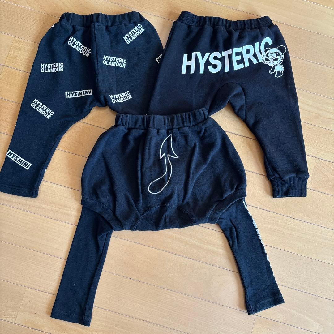 ヒスミニ セット8090