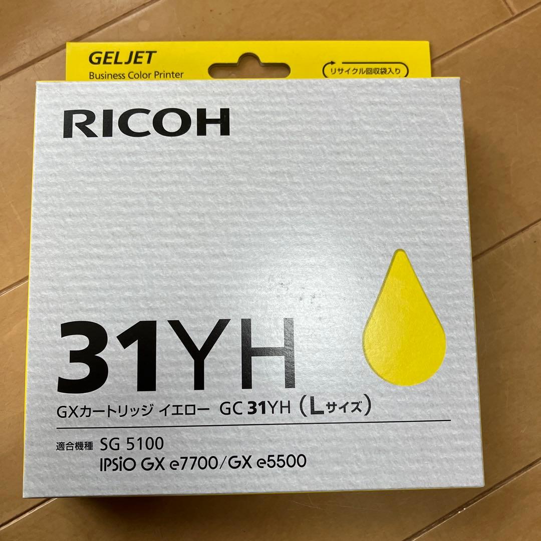 RICOH インクカートリッジ 31MH 31KH 31YH