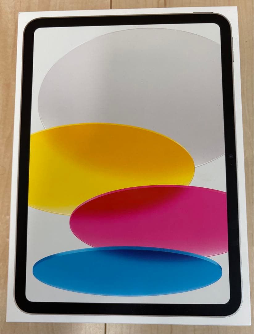 新品未開封Apple iPad（第11世代）11インチWi-Fiモデル128GB