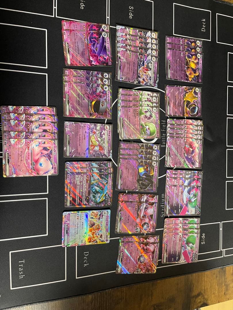 あ*や様 ポケモンカード　まとめ売り　ssr sr ar rr マリィ　リーリエ