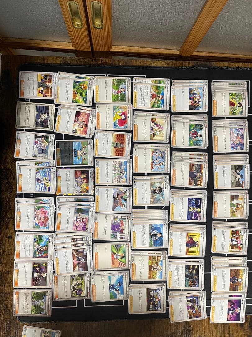 あ*や様 ポケモンカード　まとめ売り　ssr sr ar rr マリィ　リーリエ