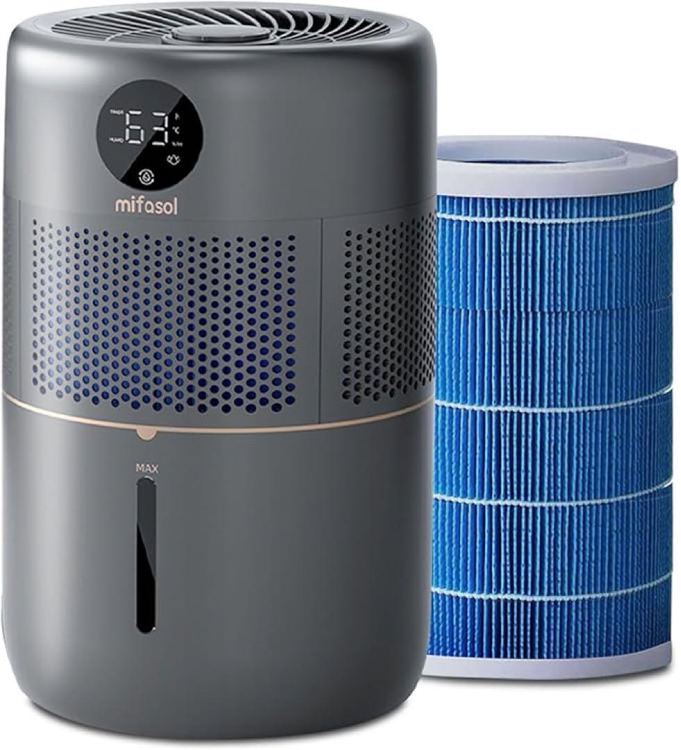 mifasol 加湿器 5L 大容量 400ml/h