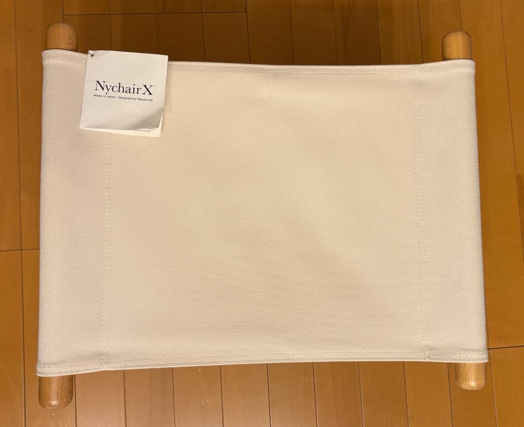 NychairX リクライニングチェアとオットマンセット