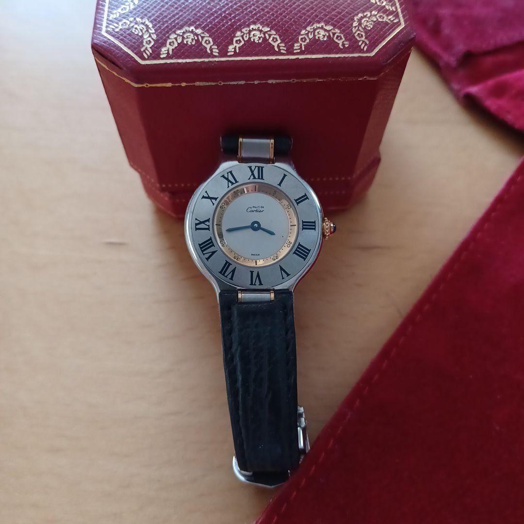 カルティエ　マスト21 レディース腕時計