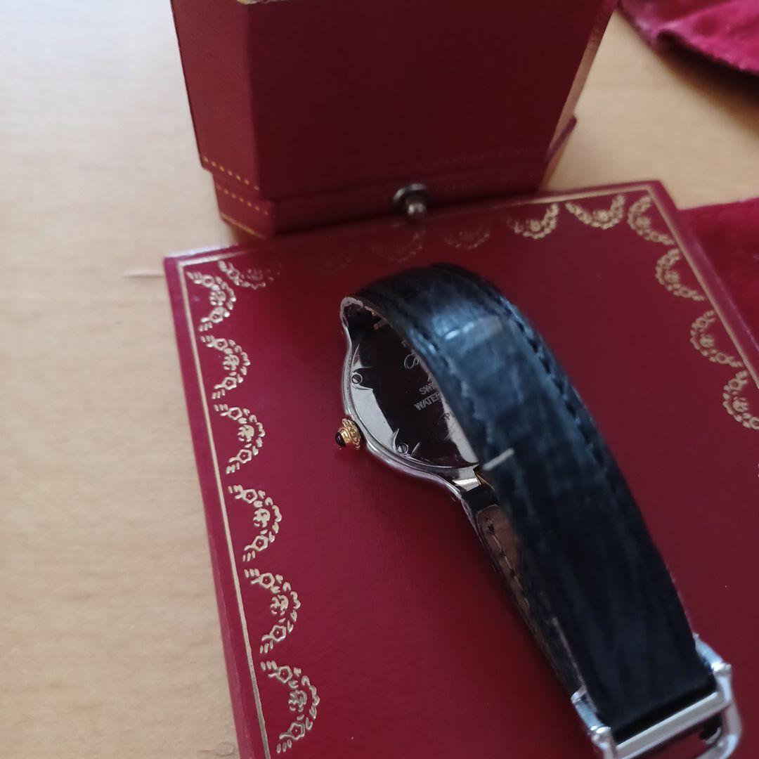 カルティエ　マスト21 レディース腕時計