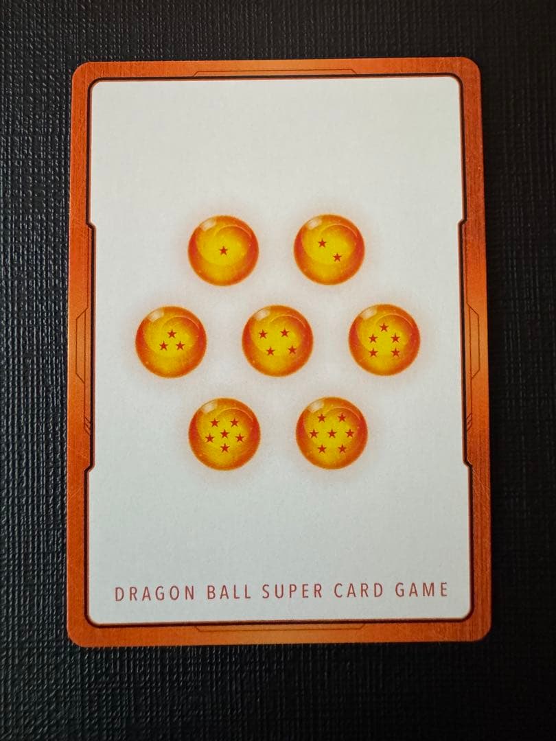 ピ*ー様 ドラゴンボール チャンピオンシップ エナジーマーカー ベジット