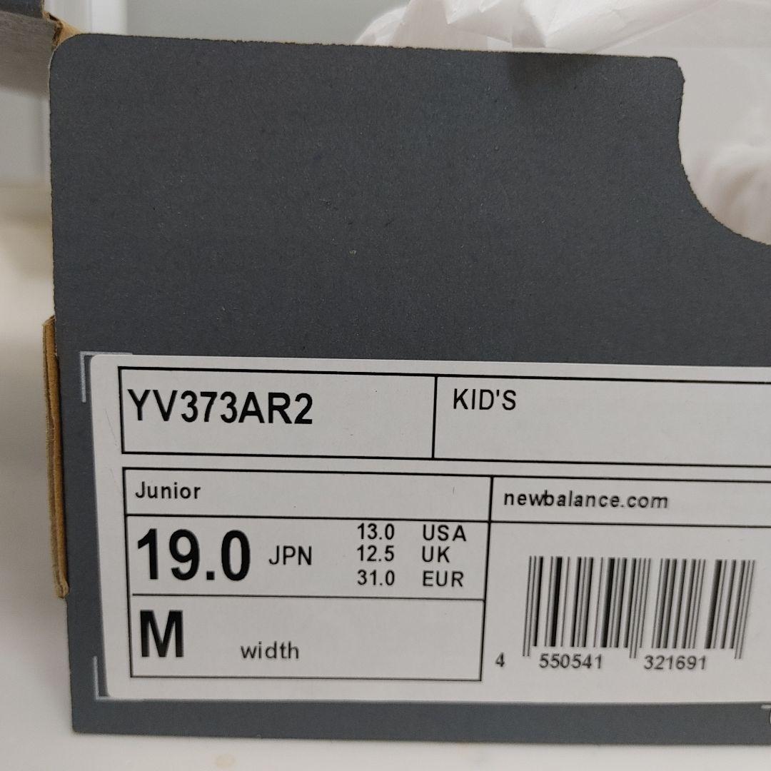 momo様 リクエスト 2点 まとめ商品