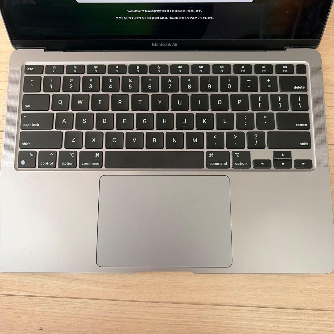 MacBook Air M1（Late 2020）8GB 256GB SSD