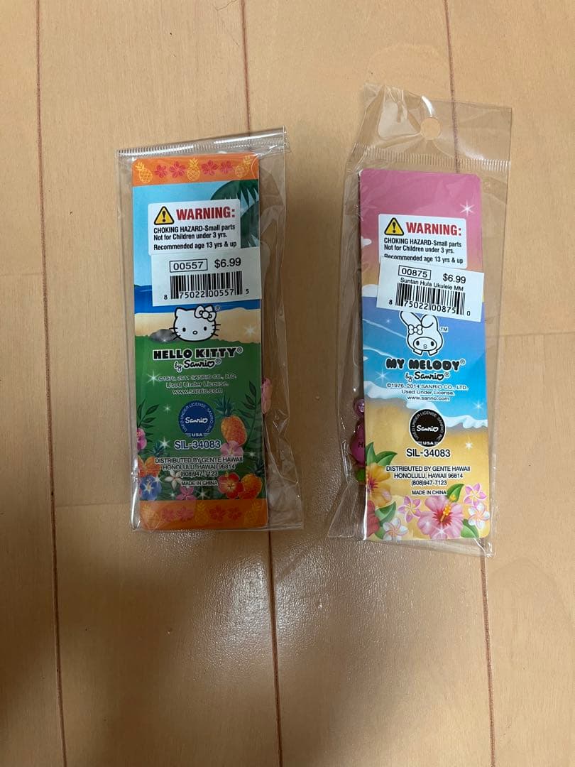 ご当地キティ&ご当地マイメロ セット