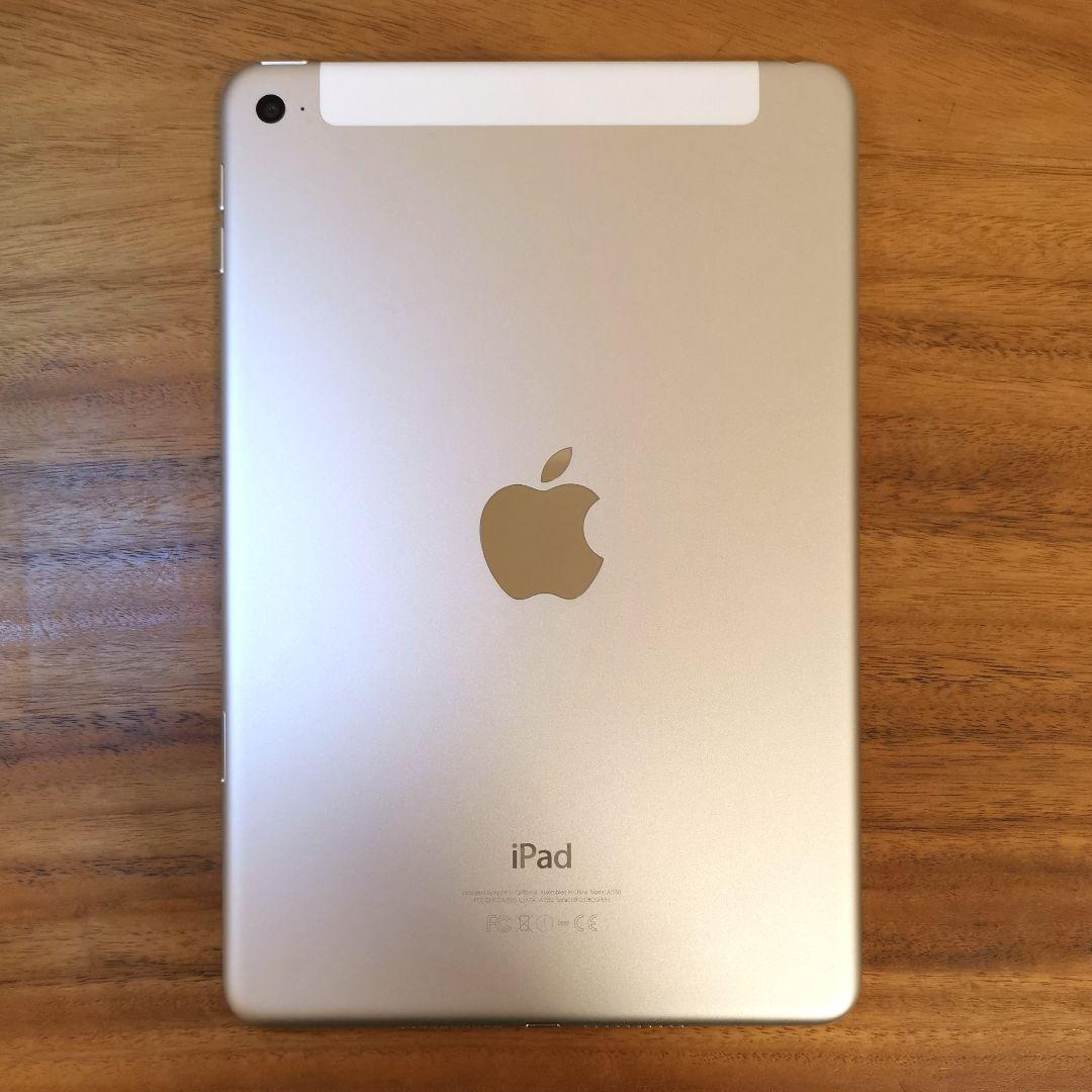『美品・最大容量90%』iPad mini 第4世代 16G『シムフリー』358
