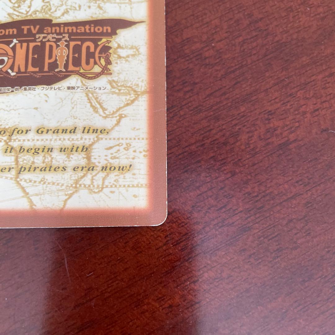 旧ワンピースカード　ルフィ C01