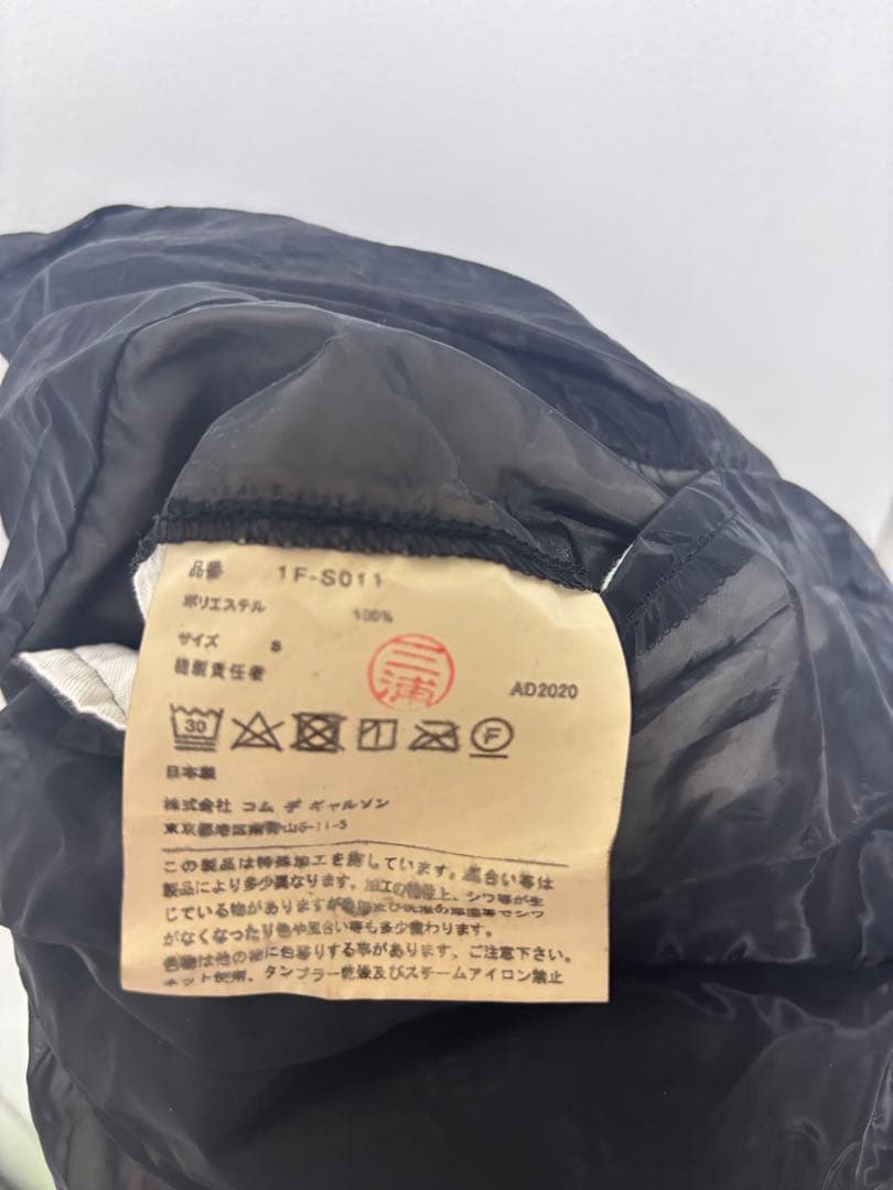 週末限定50%off★美品BLACK COMME des GARÇONSスカート