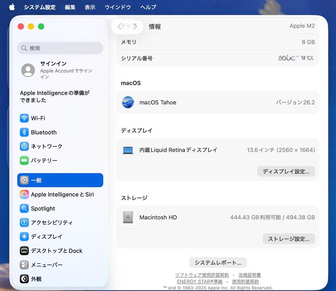 MacBook Air M2 512GB 8GB オフィス認証済