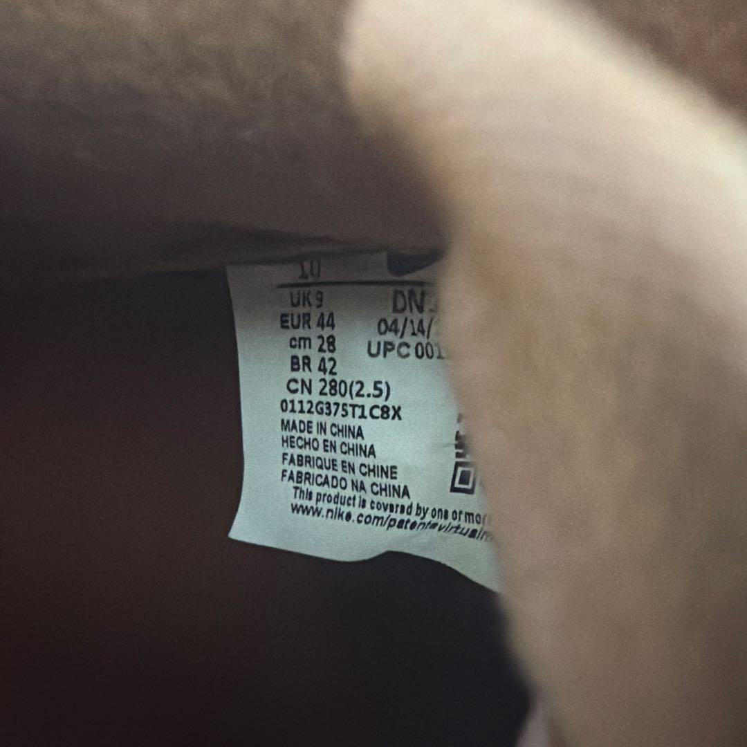 Supreme Nike Air Force 1 スニーカー EUR 44