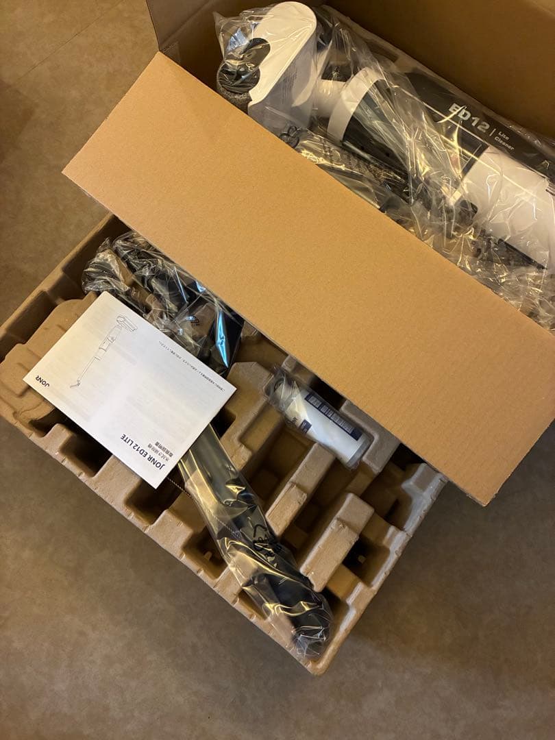 【新品】水拭き掃除機 JONR 日本最軽量 吸引コードレス スティッククリーナー