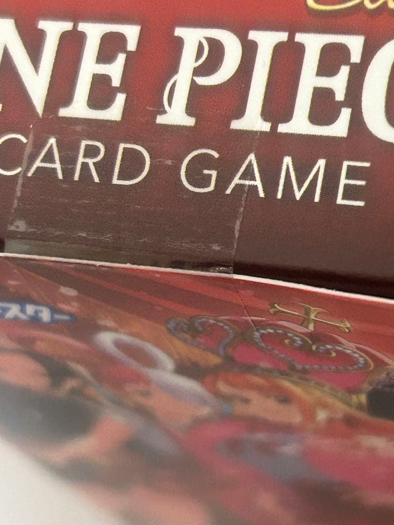 し*ー様 ワンピースカード 受け継がれる意志1BOX ヒロインズエディション1B