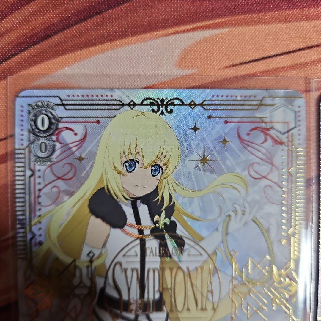 ヴァイスシュヴァルツ　シルヴァラントの神子コレット　SR　2枚