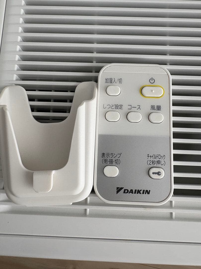 DAIKIN 空気清浄機 MCKS55V-W