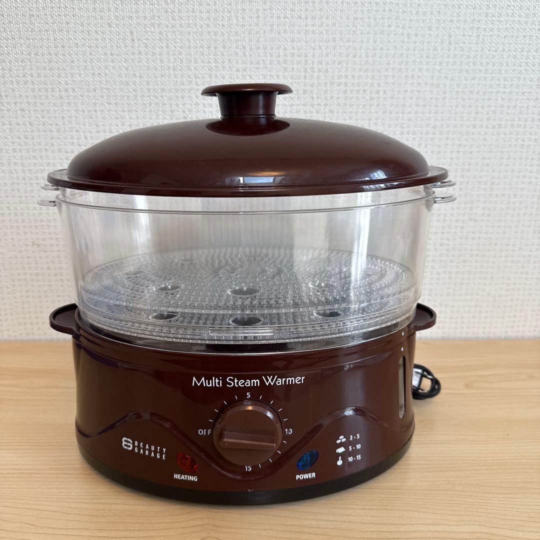 業務用マルチスチームウォーマー