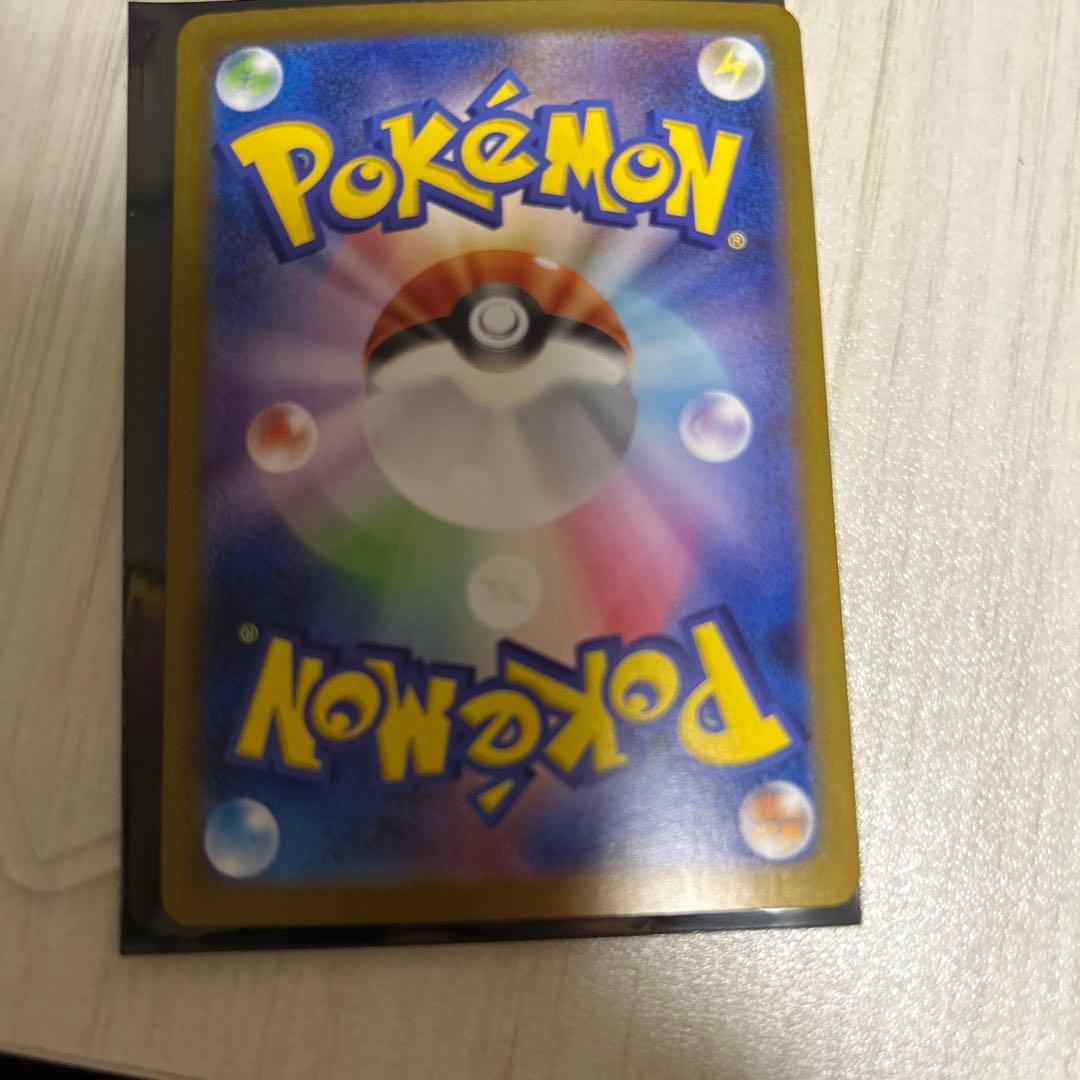 ロケット団のファイヤex SSR 美品