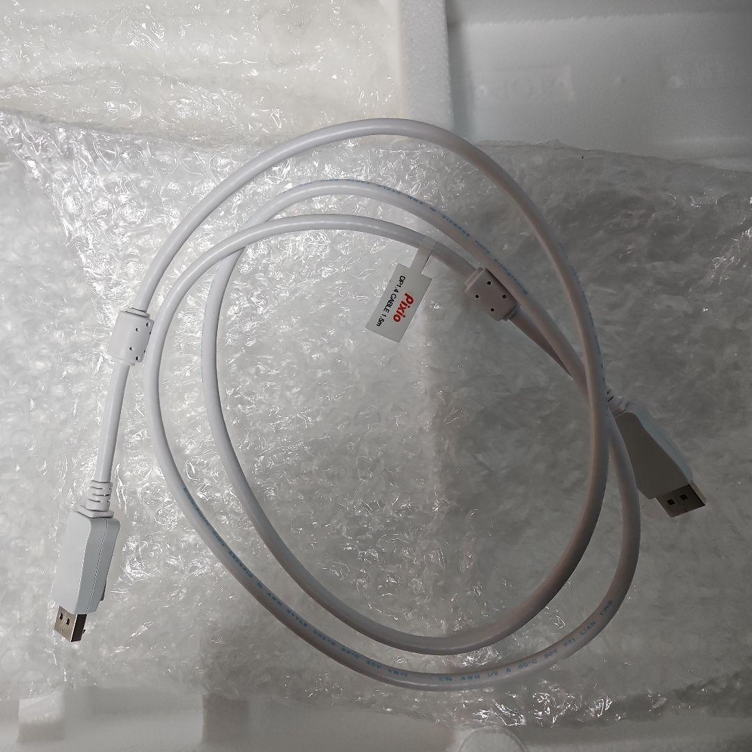 値下げ可能　Pixio White 23.8インチ 200Hz