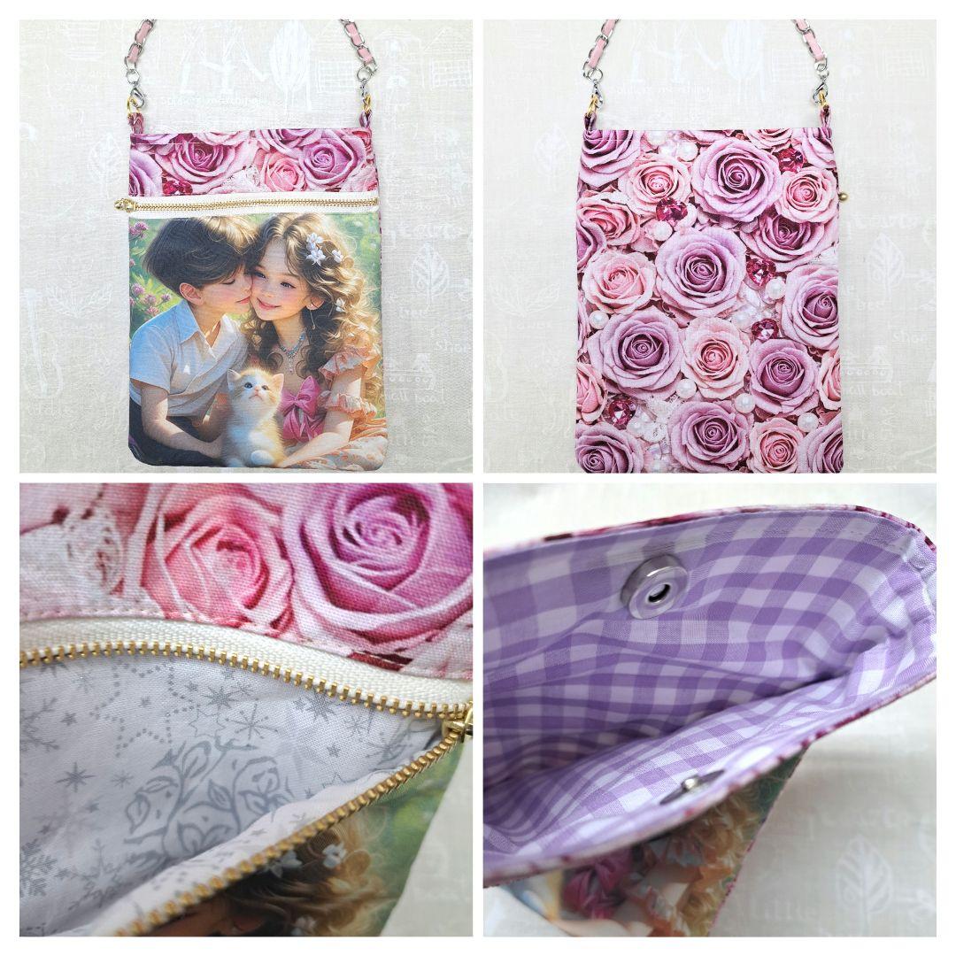 sa様ご確認用⑭スマホポーチ、ブックカバー