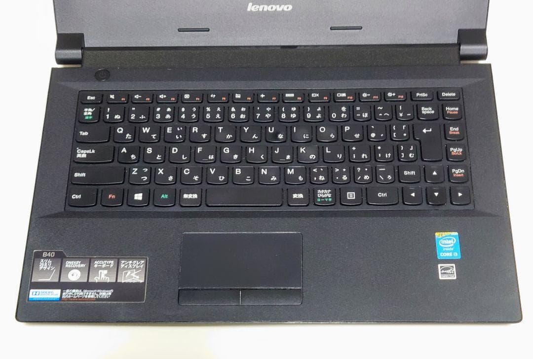 M*※様 Lenovo B40-70 Corei3 メモリ4GB SSD128G