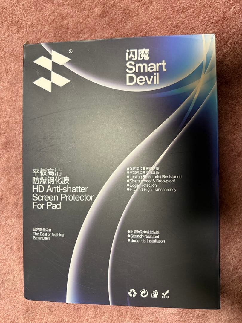 Xiaomi Pad 7 Blue 8GB 256GB 充電回数 13 100%