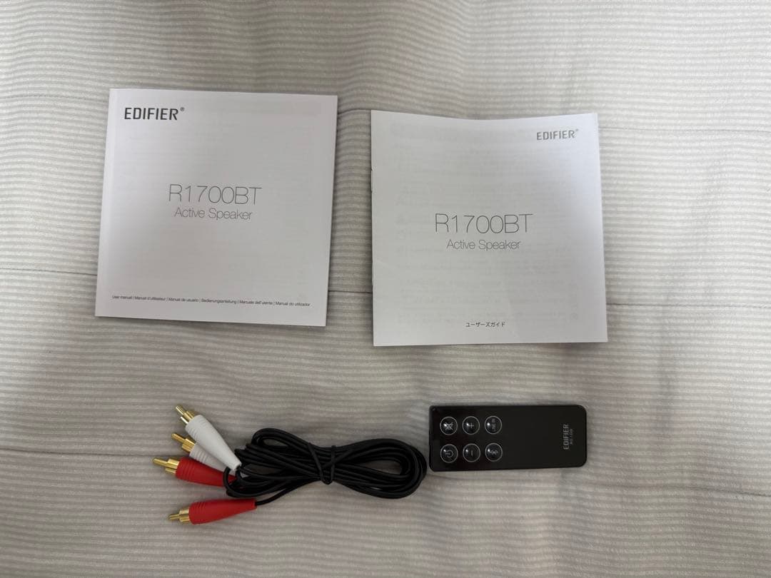 【超美品】Edifier R1700BT