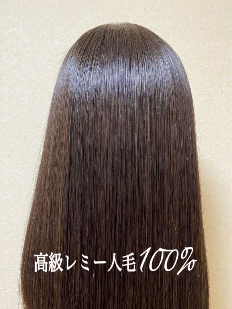 高級レミー人毛100% 自然な黒【総手植えS】シルクスキン　フルウィッグ